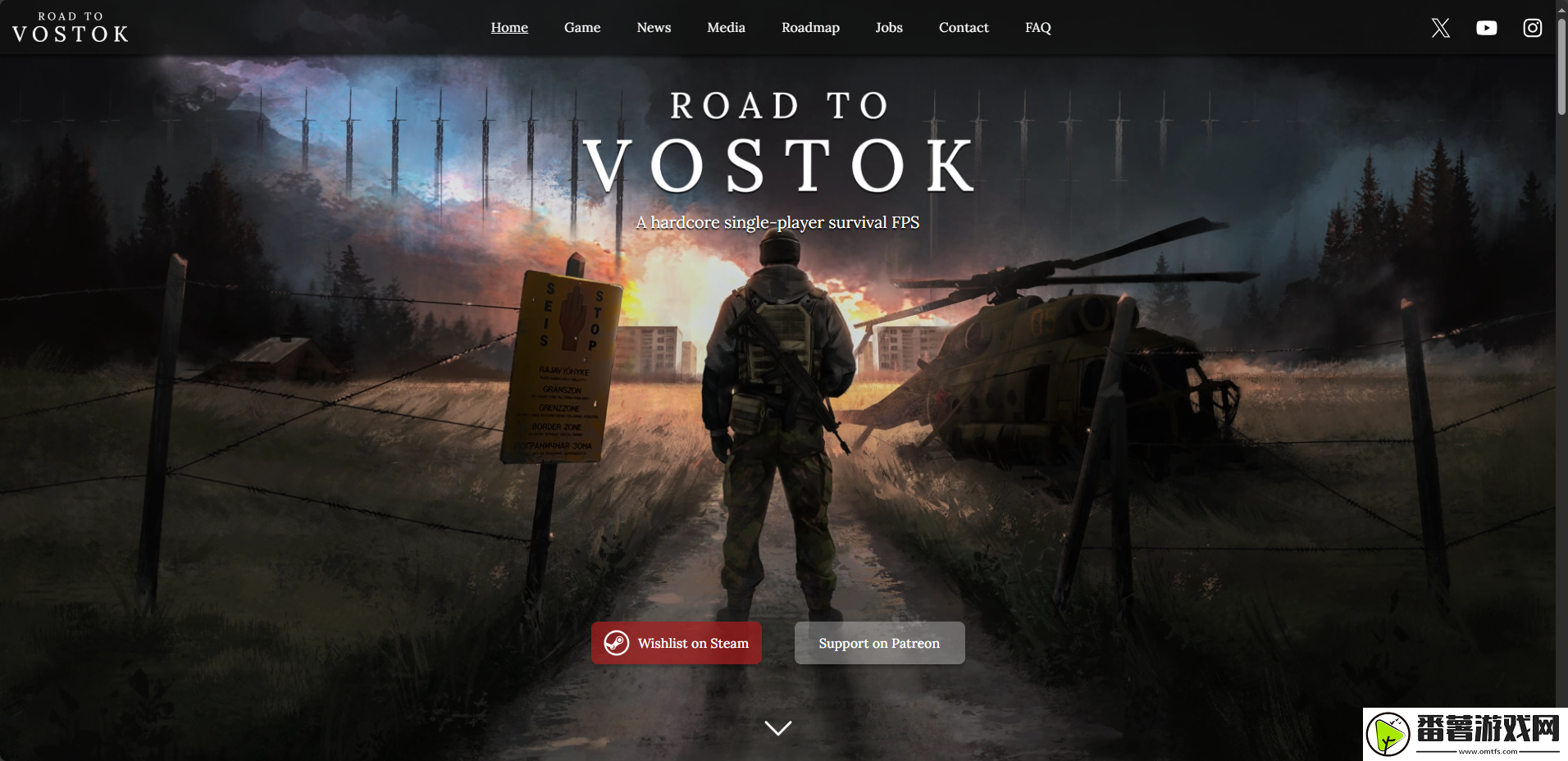 沃斯托克之路游戏官地址介绍