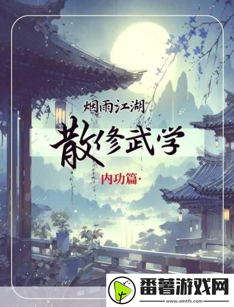 烟雨江湖-揭秘沙孤兰招募全攻略