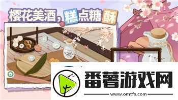 幻塔平民玩家职业选择指南：适合入门的高性价比职业推荐！