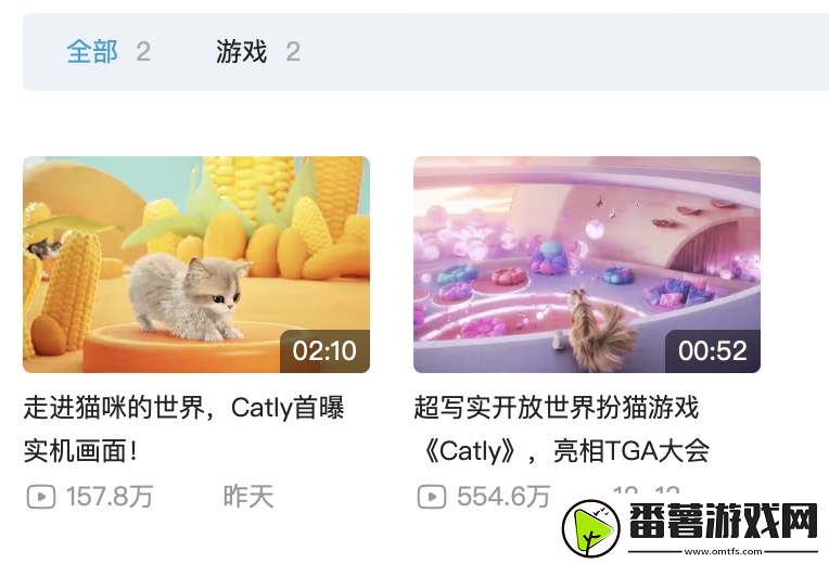 catly首曝实机画面