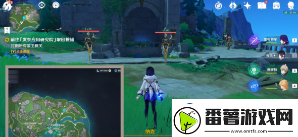 原神枫丹科学院停滞于一片废墟之上任务怎么完成