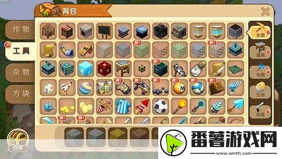 迷你世界更新不了-别急-这里有妙招！