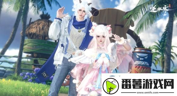 逆水寒手游喜羊羊与灰太狼联动皮肤费用详情及价格解析