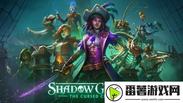 hooded-horse取得影子诡局：被诅咒的海盗发行权