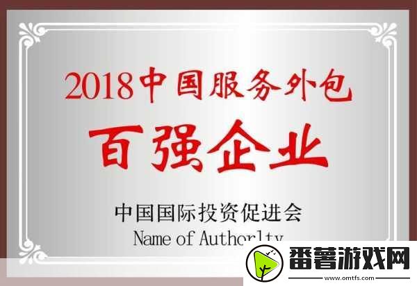 久产九人力资源有限公司：1.-久产九人力资源有限公司助您实现人才战略目标