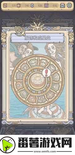 闪耀希域-打造绝美雅典娜-最强蜗牛希域闪耀雅典娜玩法全攻略