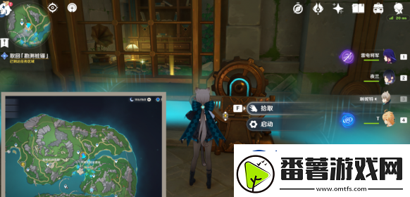 原神枫丹科学院停滞于一片废墟之上任务怎么完成