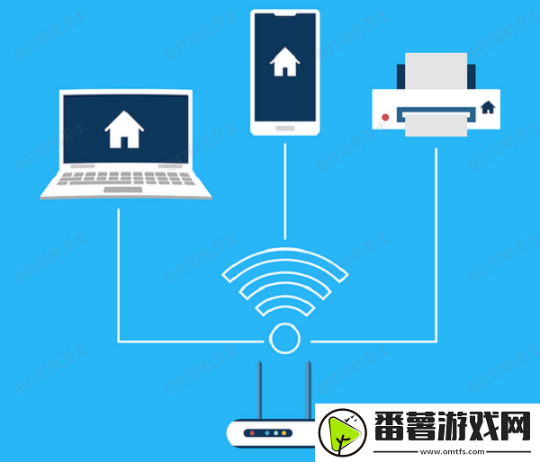 怎样共享打印机到另一台电脑