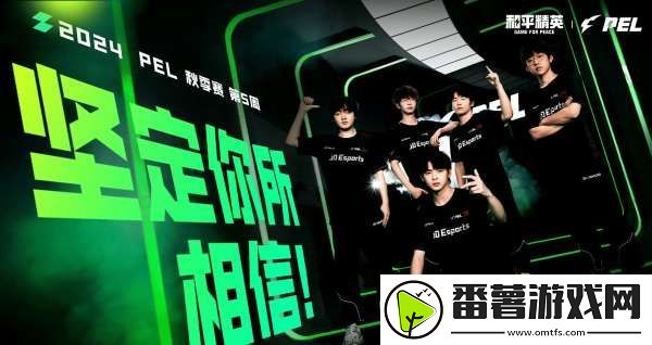 盘点“竞圈玄学”