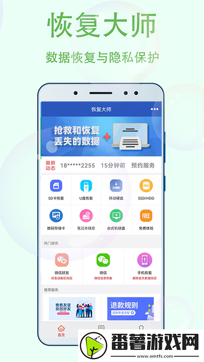 幸福宝8008隐藏入口官2024