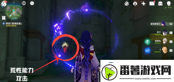 原神枫丹科学院停滞于一片废墟之上任务怎么完成