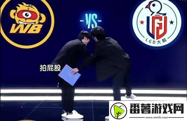 盘点“竞圈玄学”