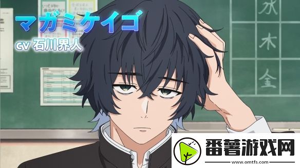 漫改tv动画魔女与使魔第一弹pv