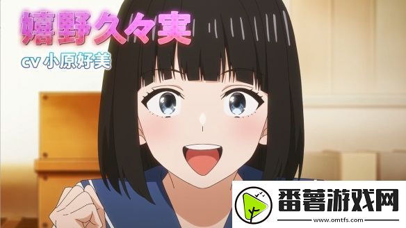 漫改tv动画魔女与使魔第一弹pv