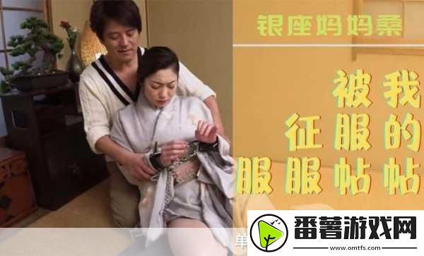 国产精品一区二区在线观看