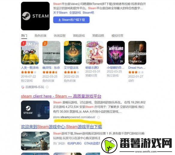 r星还有武汉分部