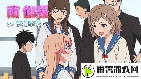 漫改tv动画魔女与使魔第一弹pv