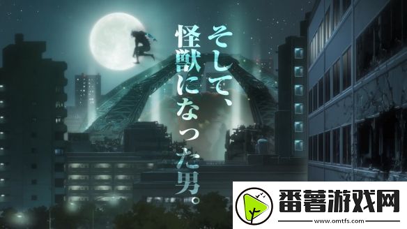 怪兽8号总集篇保科的假日pv