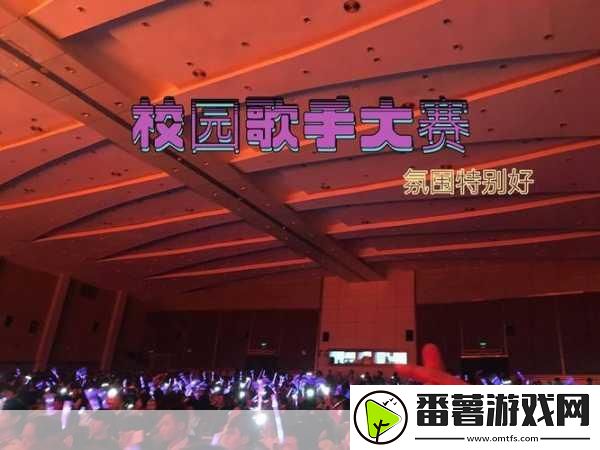 校园最强王者震撼来袭