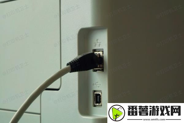 惠普打印机状态显示错误怎么办