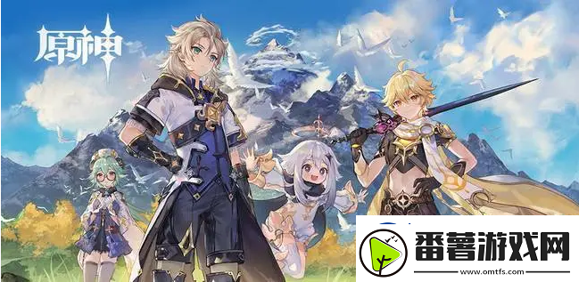 原神金流监督突破材料详情