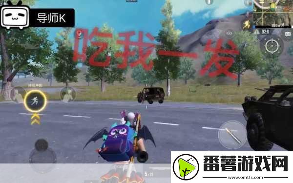 碰碰车绝地求生-安卓版欢乐驾驶新体验