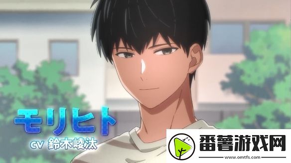 漫改tv动画魔女与使魔第一弹pv