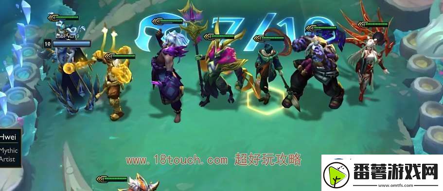 云顶之弈s11夜幽羁绊效果介绍