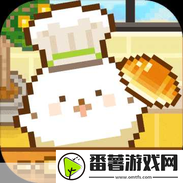 新鲜出炉妖精面包房最新版上线-像素风情-烘焙你的梦幻经营之旅