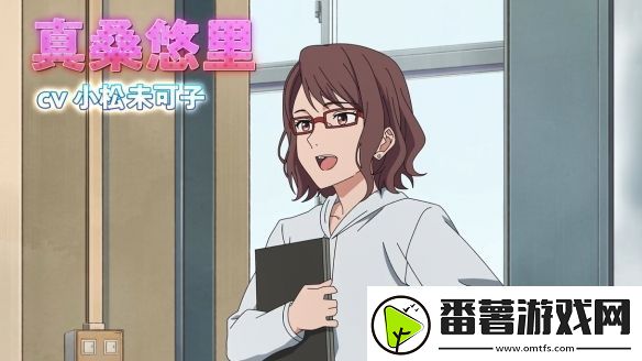 漫改tv动画魔女与使魔第一弹pv