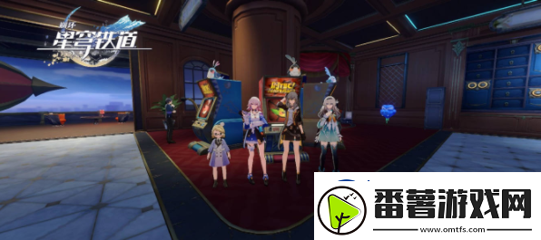 崩坏星穹铁道未曾设想的合照成就攻略