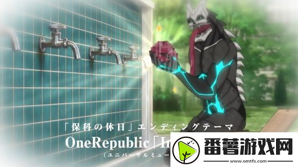 怪兽8号总集篇保科的假日pv