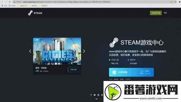 r星还有武汉分部