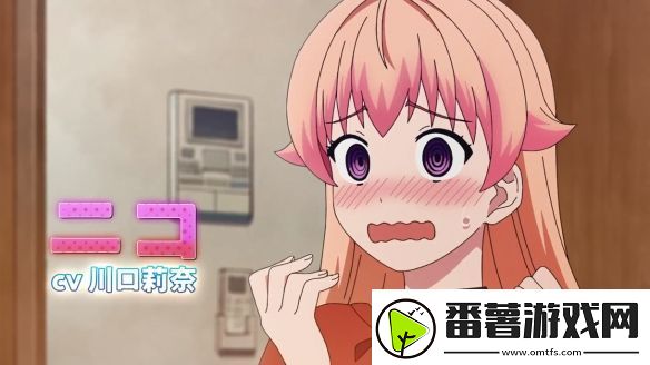 漫改tv动画魔女与使魔第一弹pv