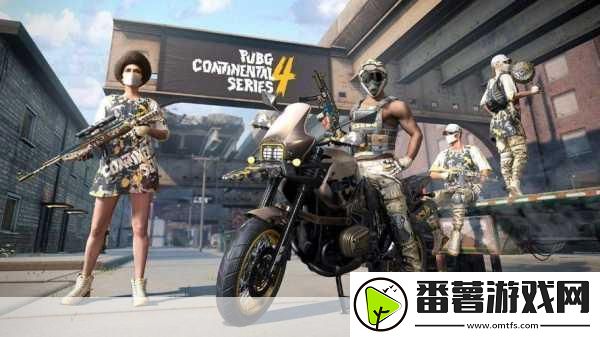 碰碰车绝地求生