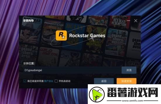 r星还有武汉分部