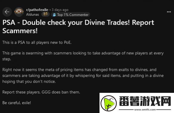 r星还有武汉分部