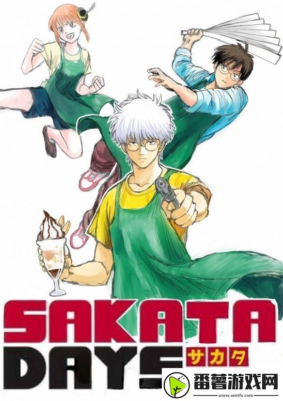 恶搞升级银魂-3年z班银八老师最新前导宣传影片