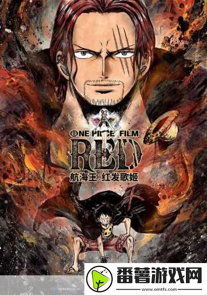 航海纪元伟大传说版震撼登场