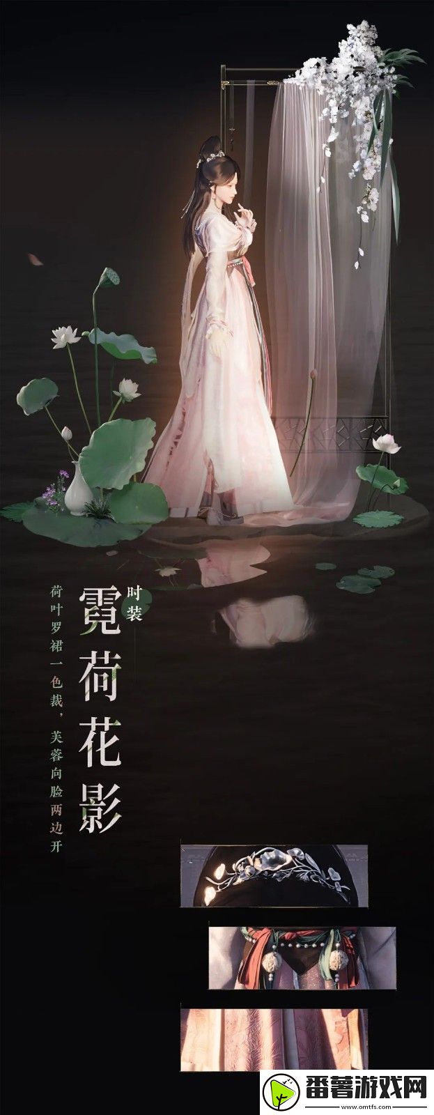 燕云十六声官方称不肝不氪