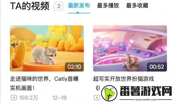 catly实机画面披露更多细节