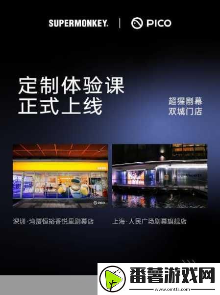 跟随白点探索无限乐趣