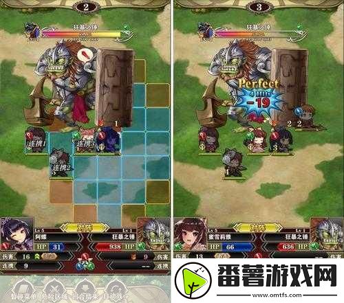 巫师之轮2汉化版震撼登场