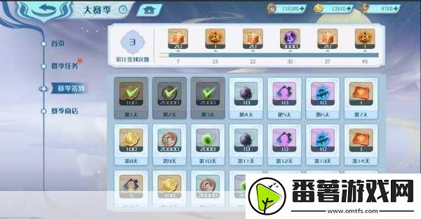 苍之纪元安卓版震撼登场-开启你的绚丽多彩冒险之旅