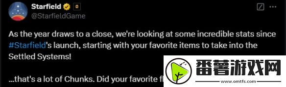 b社首曝星空玩家游戏数据