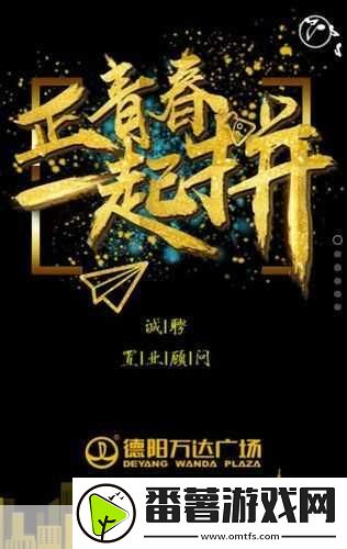 放置屠龙无限元宝版震撼来袭