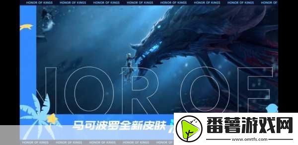 深海大暴走安卓版震撼来袭-冒险竞技新体验-不容错过！