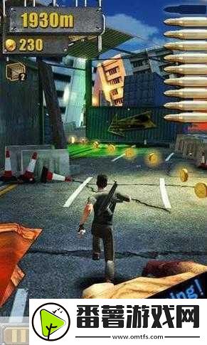 balletrun3d震撼上线