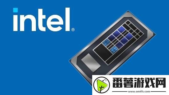 新时代的奔腾！intel新u首次曝光：可能18a工艺