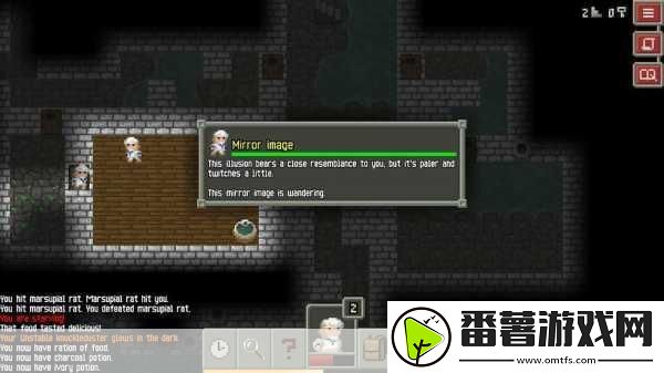 像素地牢新纪元